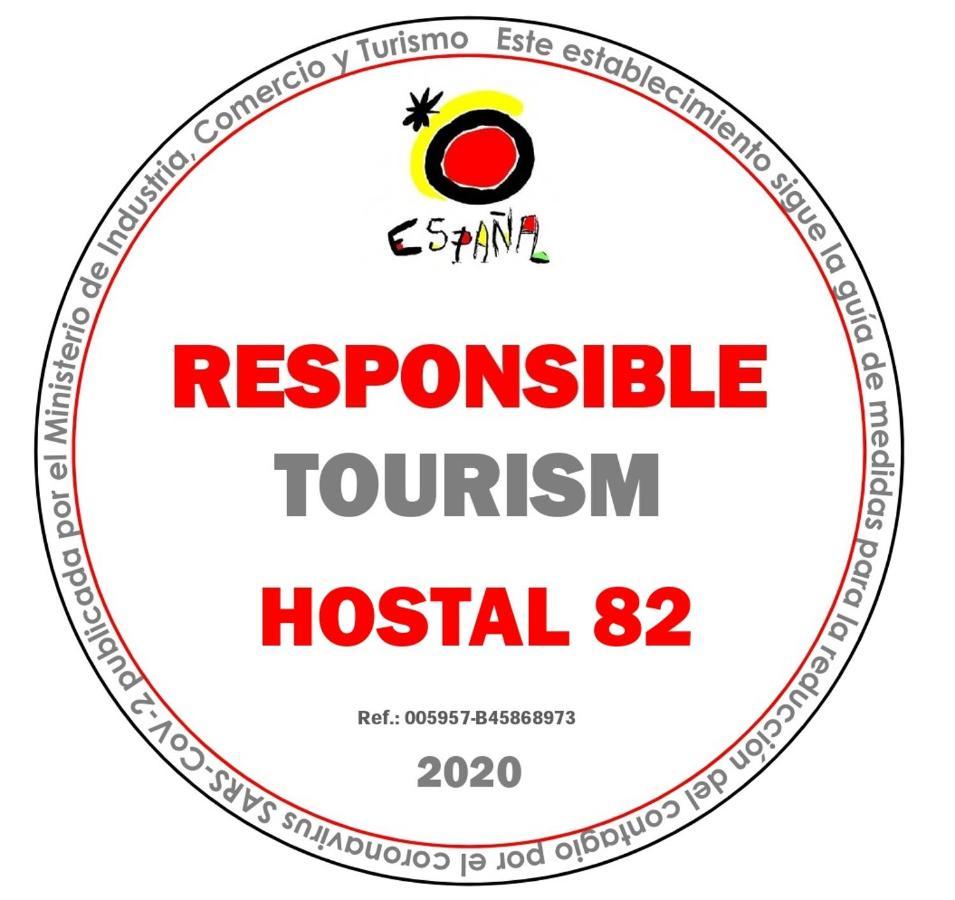 Hostal 82 Olías del Rey Esterno foto