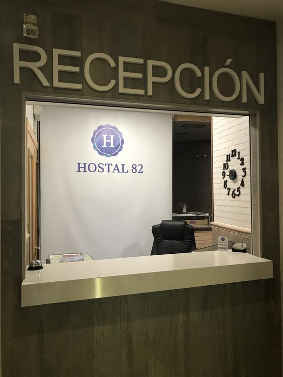 Hostal 82 Olías del Rey Esterno foto