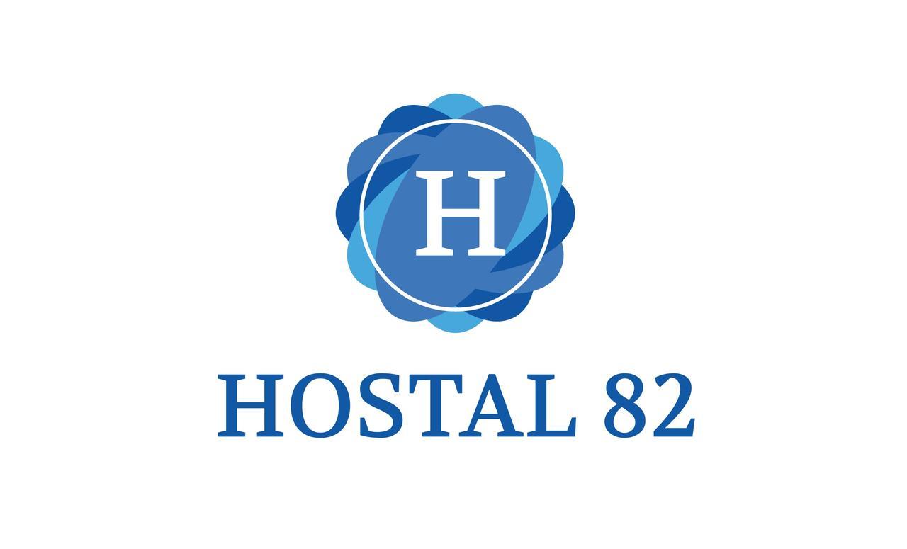 Hostal 82 Olías del Rey Esterno foto